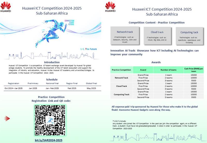 Competition details